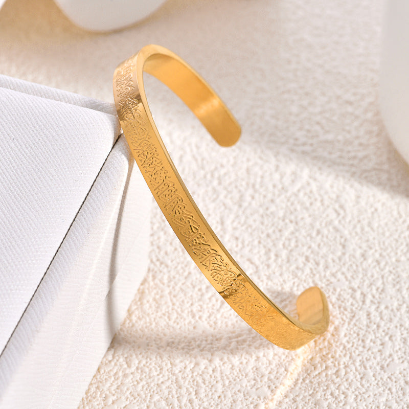 Type-C Open Titanium Steel Bracelet Arabic 6MM Stainless Steel