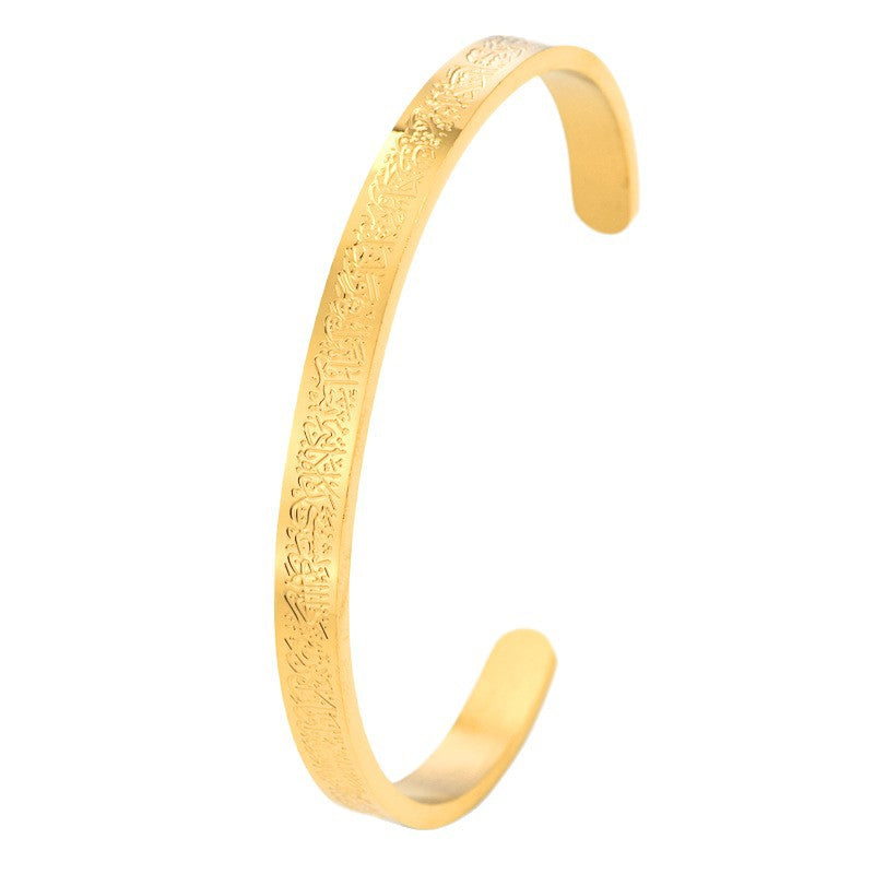 Type-C Open Titanium Steel Bracelet Arabic 6MM Stainless Steel