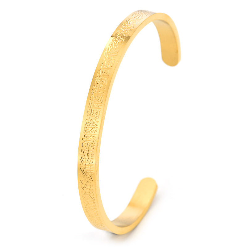 Type-C Open Titanium Steel Bracelet Arabic 6MM Stainless Steel